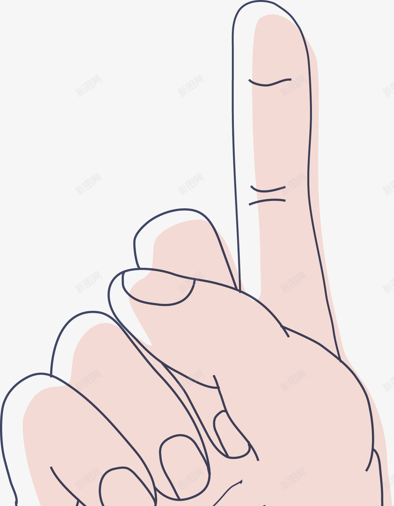 竖着的一根手指png免抠素材_新图网 https://ixintu.com 卡通 卡通手 手 手势 手势矢量图 手指 手指图 手掌 手绘手 拳头 指示 简单的手