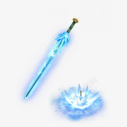 炫彩游戏蓝色剑特效素材