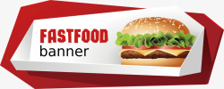 红白色汉堡广告牌矢量图素材