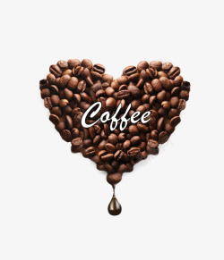 咖啡心形心形咖啡高清图片