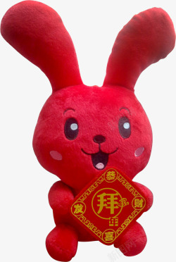 红色可爱小兔子素材