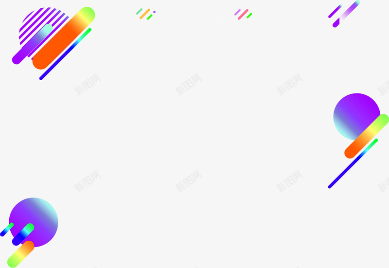 彩色圆形条纹线条漂浮png免抠素材_新图网 https://ixintu.com 免抠PNG 圆形 彩色 条纹 漂浮素材 线条