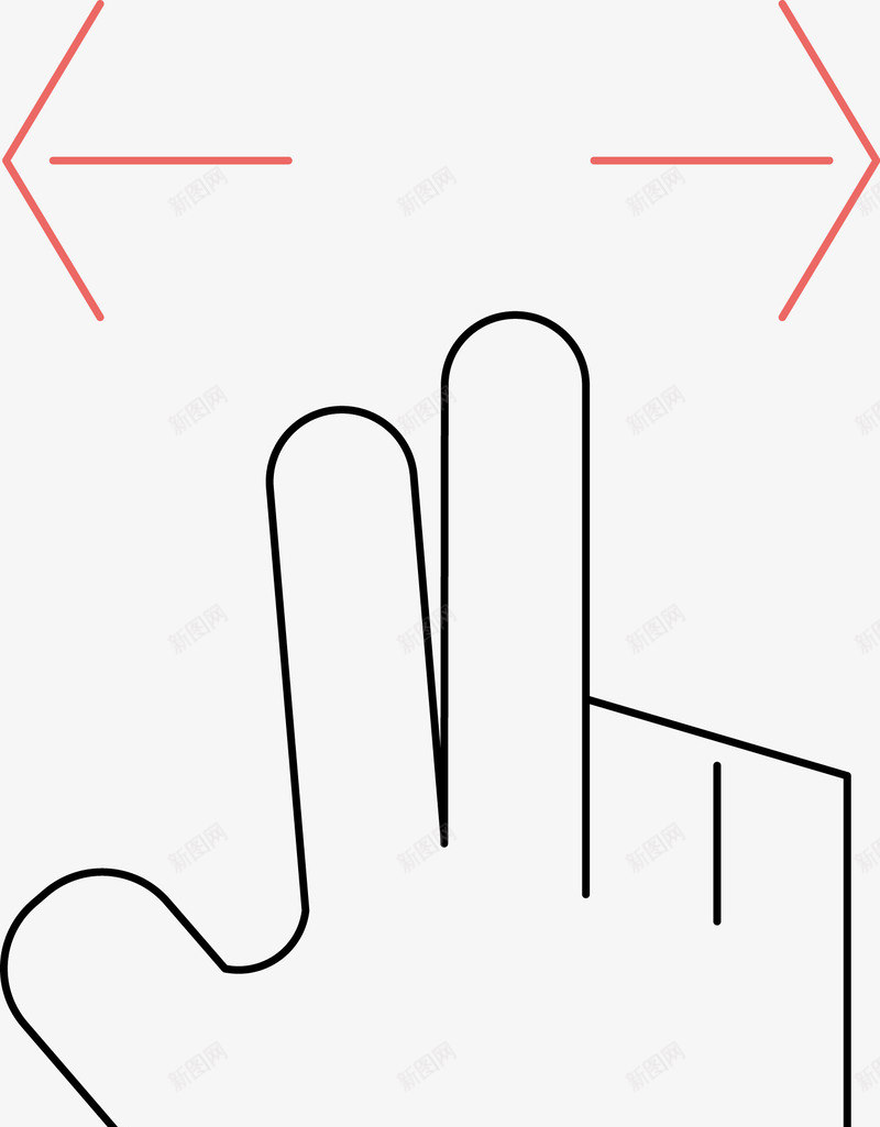 左右点击滑动的手势图标png_新图网 https://ixintu.com touch touch手势 上下滑动 动动手指 图标 圆环 手势 手势图标 手指 扫描 滑动 点击 箭头 触屏 触屏手势 高科技