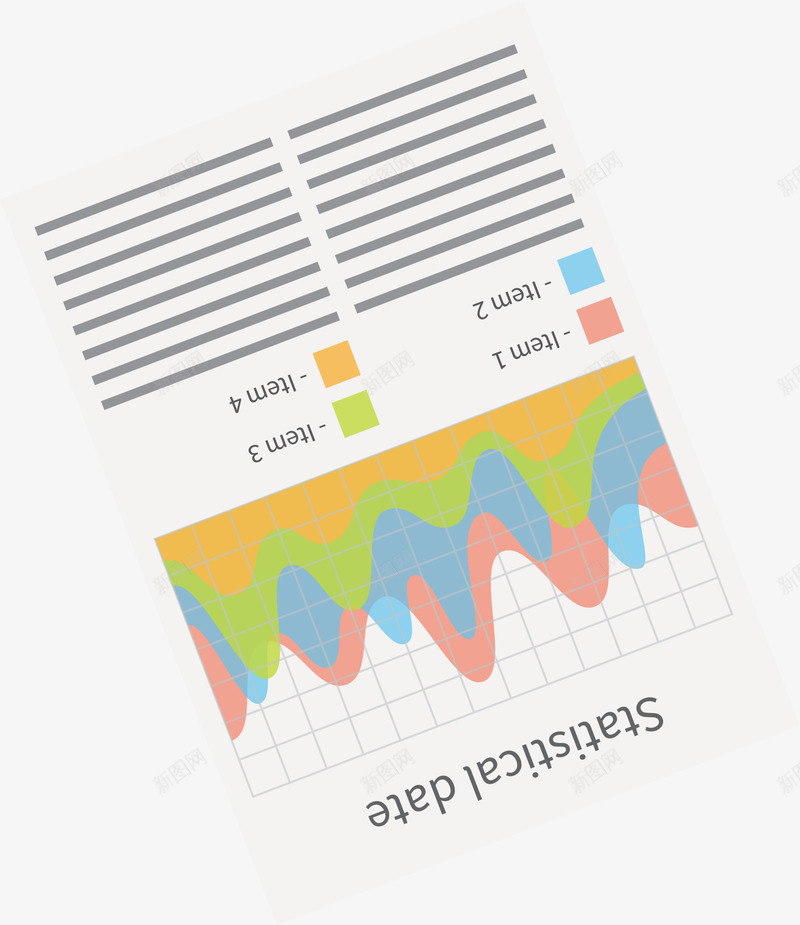 多彩折线图表png免抠素材_新图网 https://ixintu.com 多彩折线 折线图表 报表 波浪折线 灰色条幅 白色纸张