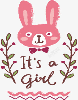 粉色手绘小兔子素材