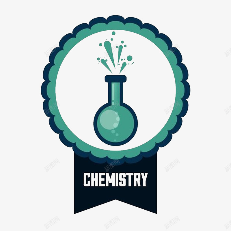 卡通简约的化学实验PSD分层psd免抠素材_新图网 https://ixintu.com 化学产品 化学分子 化学标志 易爆品 科学发展 科学变化