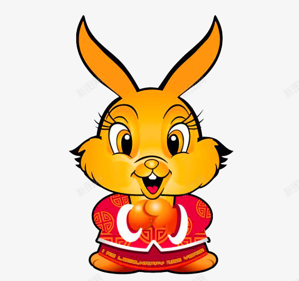 兔子拜年png免抠素材_新图网 https://ixintu.com 2023 兔子 兔年 拜年 拜新年 祝福 金兔元宝