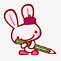 小粉兔拿铅笔的兔子高清图片