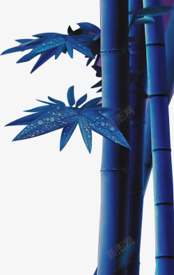 蓝色竹子水珠素材