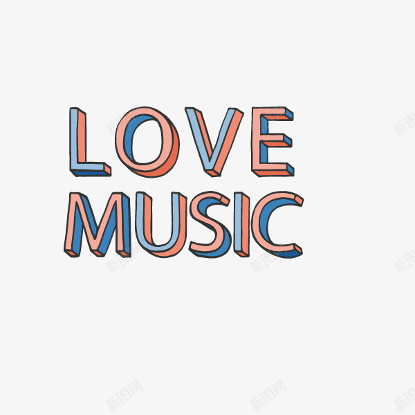 爱音乐lovemusic线png免抠素材_新图网 https://ixintu.com 爱音乐 背景装饰图案 英文