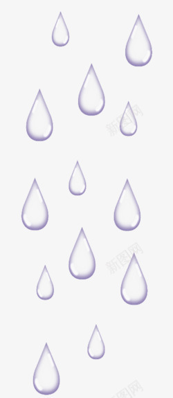 紫色水滴卡通艺术png免抠素材_新图网 https://ixintu.com 卡通 水滴 紫色 艺术