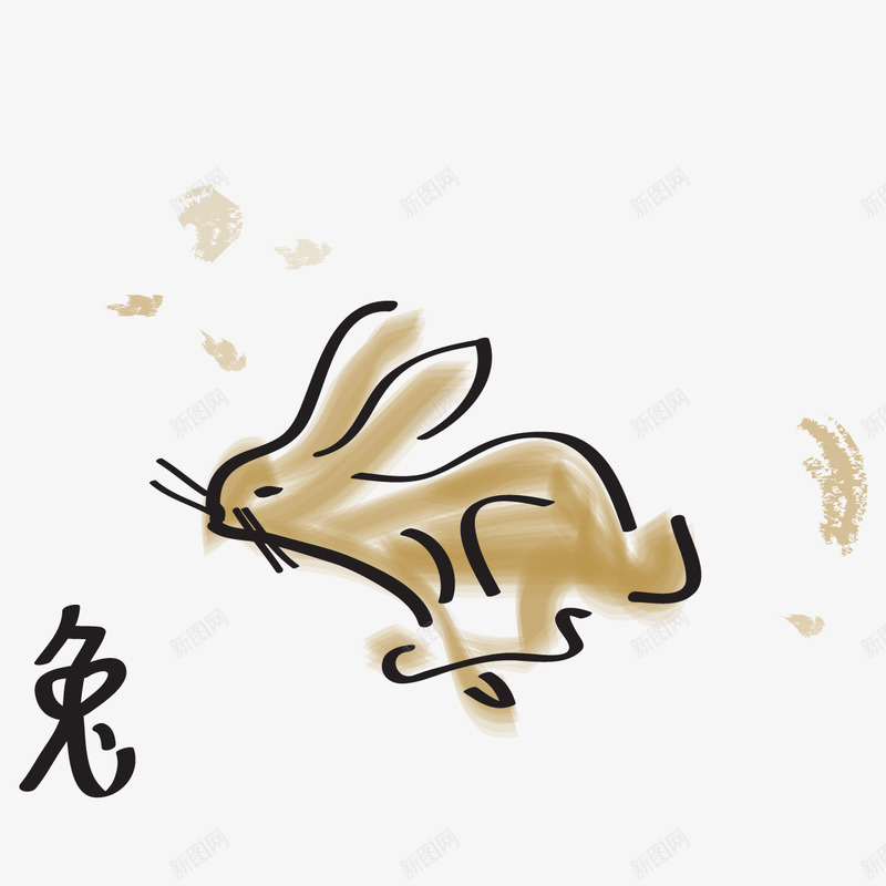 手绘生肖兔png免抠素材_新图网 https://ixintu.com 兔 兔子 兔年 图示 手绘图 插图 生肖兔 简笔图