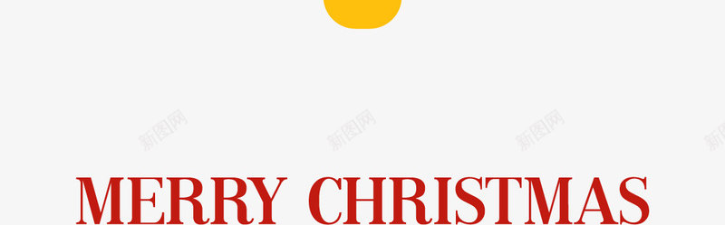 手绘彩色圣诞树白色条纹png免抠素材_新图网 https://ixintu.com 圣诞树 彩色 手绘 条纹 白色