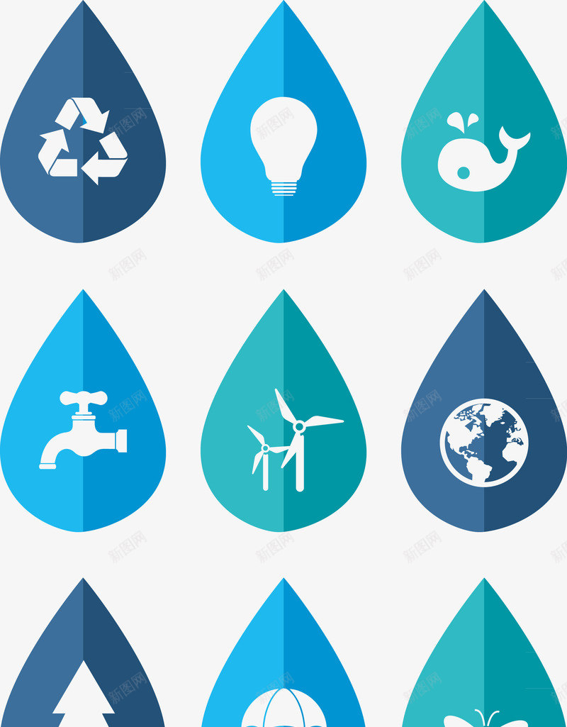 水滴元素矢量图ai免抠素材_新图网 https://ixintu.com 地球 水滴 水龙头 鲸鱼 矢量图