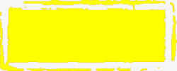 黄色矩形对话框样式宣传海报素材