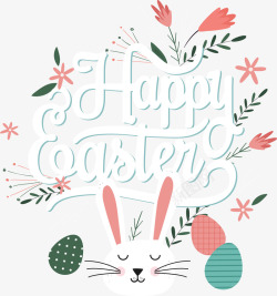 快乐复活节卡通兔子与花草高清图片