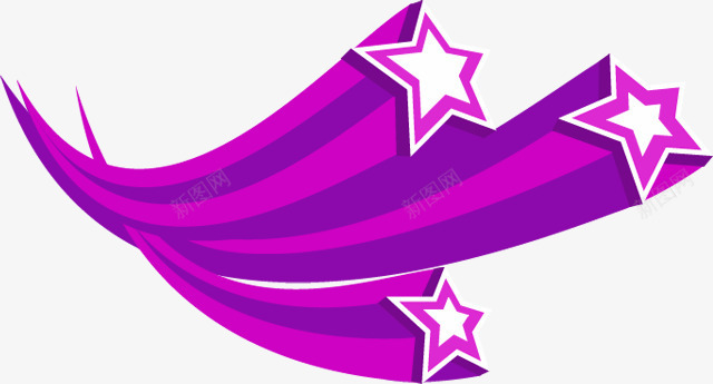 三条相交紫色五角星彩带装饰png免抠素材_新图网 https://ixintu.com 三条 五角星 彩带 相交 紫色 装饰