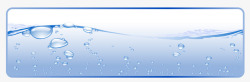 水滴喷溅圈水水主题banner矢量图高清图片