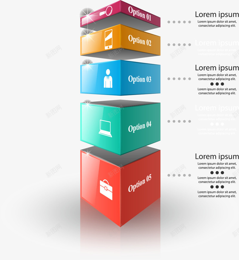 分层立方体分类标签矢量图ai免抠素材_新图网 https://ixintu.com 几何 分层 分类 步骤 矢量素材 立方体 精美ppt 矢量图