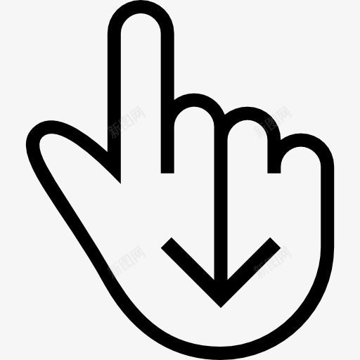 一个手指向下滑动手势手大纲符号图标png_新图网 https://ixintu.com 一个手指的手势 下来 中风 刷卡 向下滑动 山楂 手 手势 符号