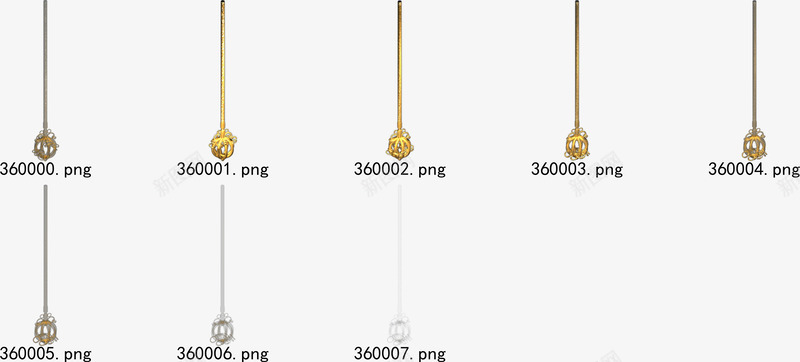 游戏特效png免抠素材_新图网 https://ixintu.com 光 光效 游戏特效 炫酷 炸裂 特效