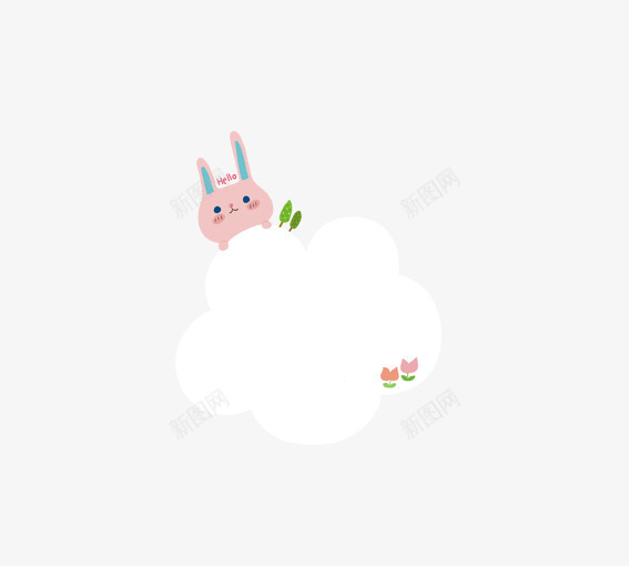 兔子说话气泡png免抠素材_新图网 https://ixintu.com 动物 卡通兔子 卡通动物 卡通说话气泡 生肖 粉色 绿色 蓝色