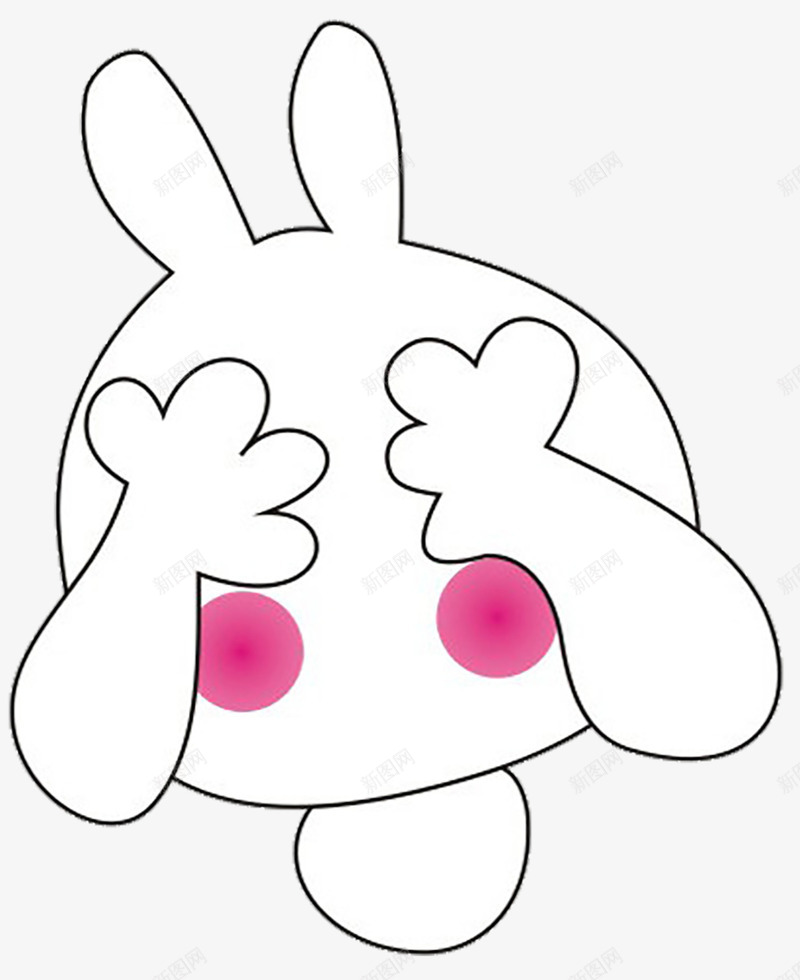 卡通捂眼兔子png免抠素材_新图网 https://ixintu.com q版的 兔子 卡通的 可爱的 手绘的 捂眼 装饰