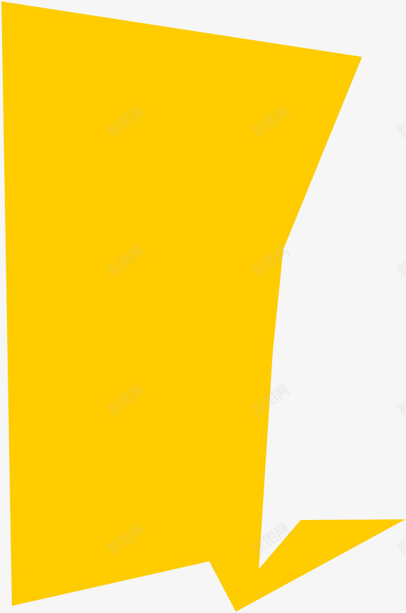 黄色对话框png免抠素材_新图网 https://ixintu.com 对话框 文字底板 文本框 标签 黄色便签