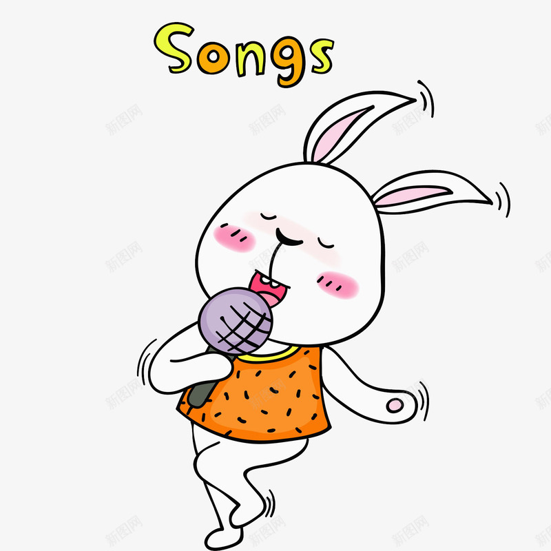 卡通唱歌的兔子图png免抠素材_新图网 https://ixintu.com 卡通 唱歌 小白兔 白色的 英文字 话筒 高兴地