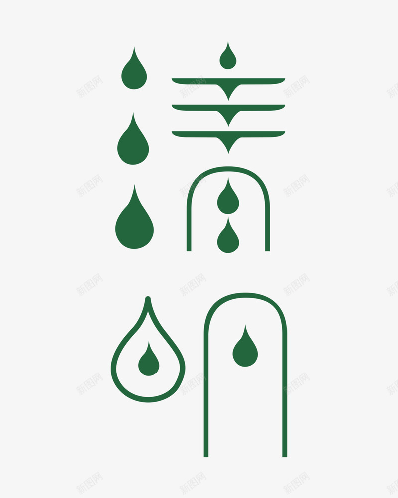 绿色水滴清明png免抠素材_新图网 https://ixintu.com 创意水滴 清明节 绿色 艺术字