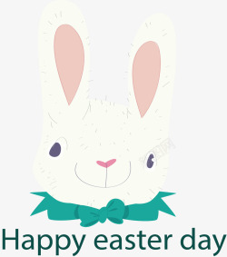 复活节快乐小白兔矢量图素材