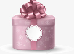 粉红礼品包装盒矢量图素材