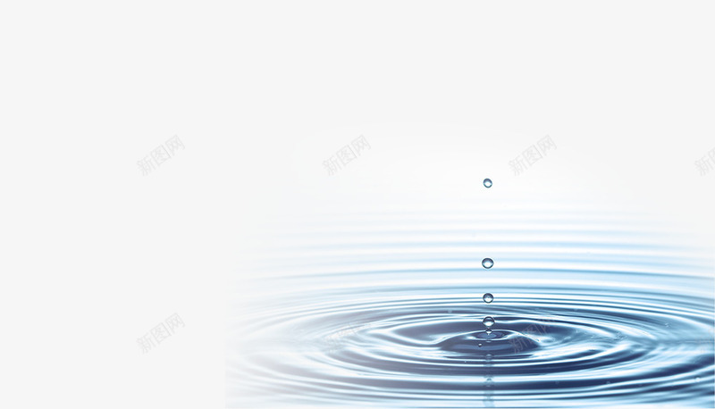 水滴波纹png免抠素材_新图网 https://ixintu.com 水滴 水珠 波纹