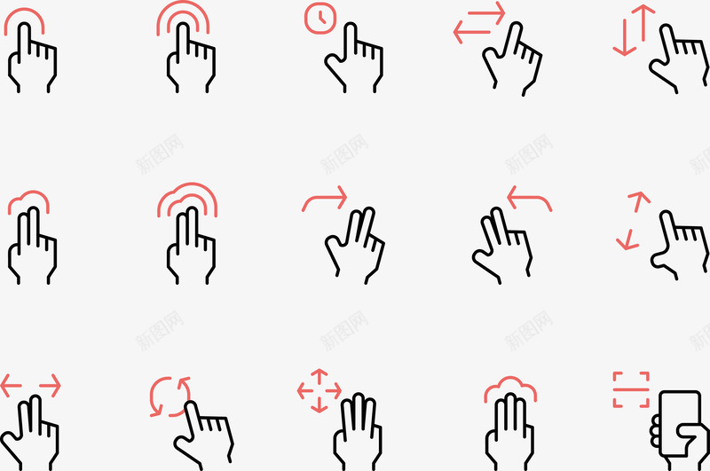 15个触屏手势图标png_新图网 https://ixintu.com 矢量15个触屏手势图标 触屏手势 触屏手势图标 触屏手势矢量