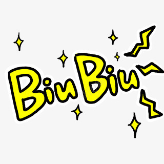 biubiu字体png免抠素材_新图网 https://ixintu.com biubiu 字体 设计