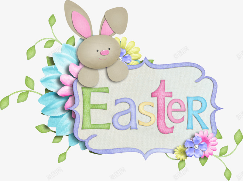 Easterpng免抠素材_新图网 https://ixintu.com 兔子 复活节 花卉 花边 英文