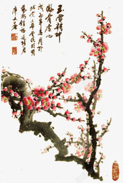 中国梅花插画素材