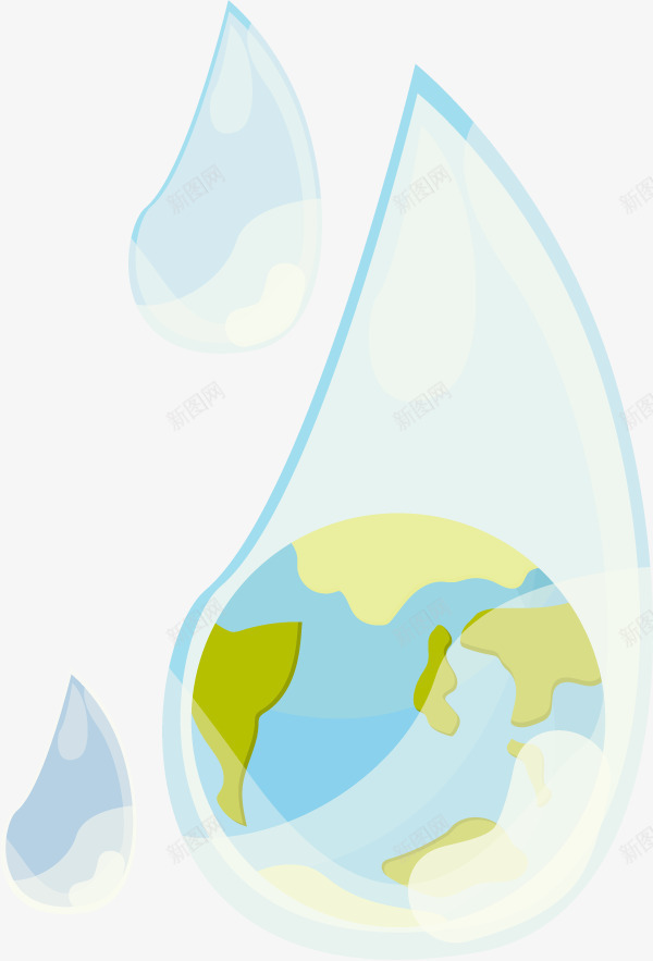 水资源环保地球png免抠素材_新图网 https://ixintu.com 地球 水滴 水资源 环保