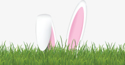草地上的可爱兔耳朵矢量图素材