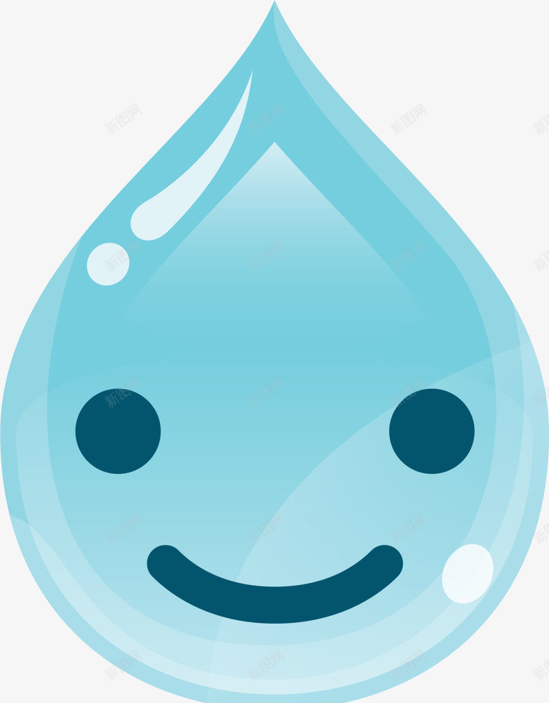 蓝色微笑可爱水滴png免抠素材_新图网 https://ixintu.com 世界节水节 图案 水滴 水珠 液体 环保 省水 节约用水
