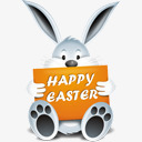 兔子快乐复活节兔子eastericonsset图标png_新图网 https://ixintu.com bunny easter happy rabbit 兔子 复活节 快乐