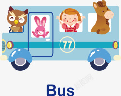 卡通载着小动物的公交车素材