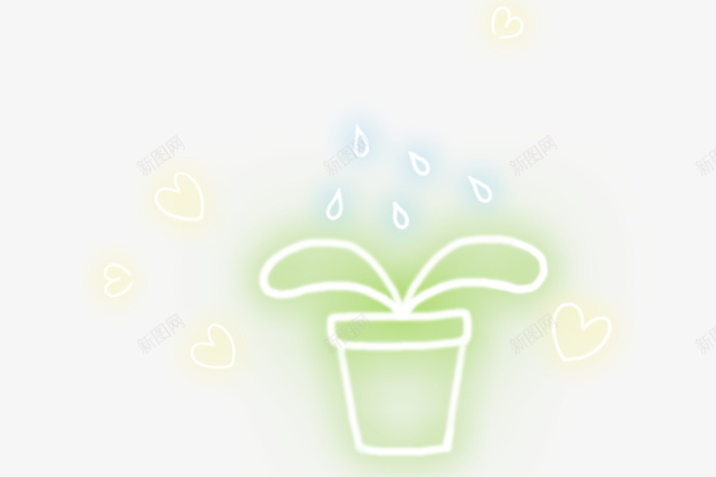 发光的盆栽png免抠素材_新图网 https://ixintu.com 浇水 种盆栽 绿色发光的盆栽 蓝色水滴 金色爱心