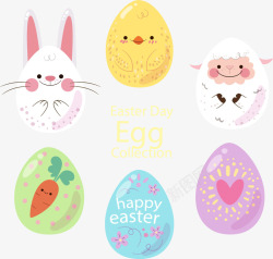 彩蛋里的小鸡6款可爱复活节彩蛋矢量图高清图片