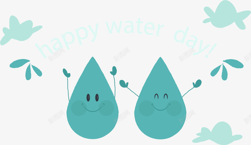 世界水日快乐蓝色水滴png免抠素材_新图网 https://ixintu.com Day Water World happy 世界水日快乐 开心 蓝色水滴