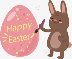 彩色复活蛋拿着画笔的兔子矢量图高清图片