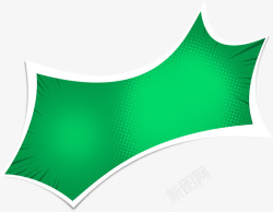 横幅boom绿色特效装饰素材