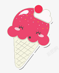 卡通草莓酱冰淇淋素材