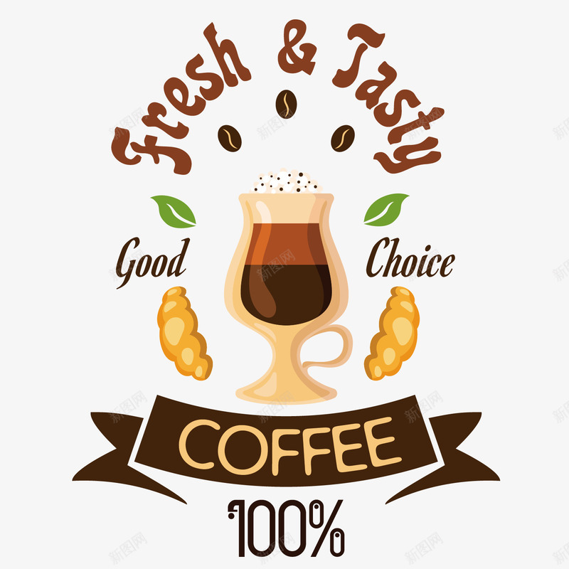 分层点心咖啡logo矢量图图标ai_新图网 https://ixintu.com logo 分层 咖啡 多层 简约 精致 黑色字体 矢量图