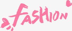 fashion字体素材